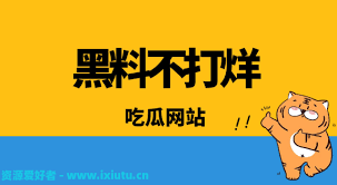 业在蓬勃发