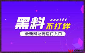 什么是在线